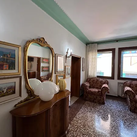 Paradiso Veneziano Con Terrazza Venice