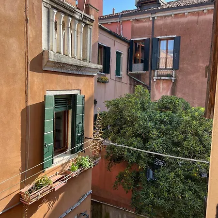 Lägenhet Paradiso Veneziano Con Terrazza *